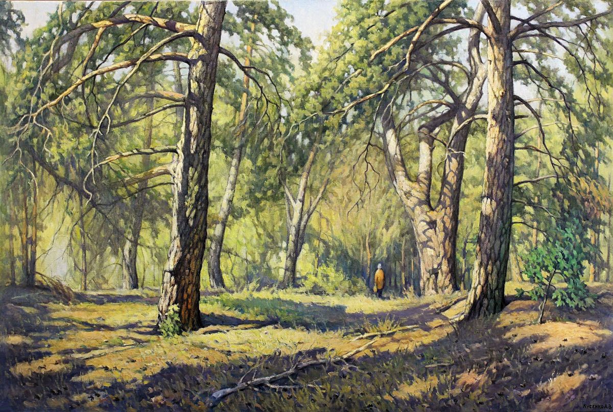 Pine Forest Painting Photo