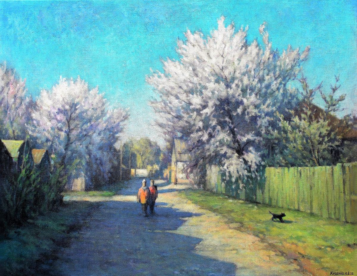 Spring Patios Painting Photo