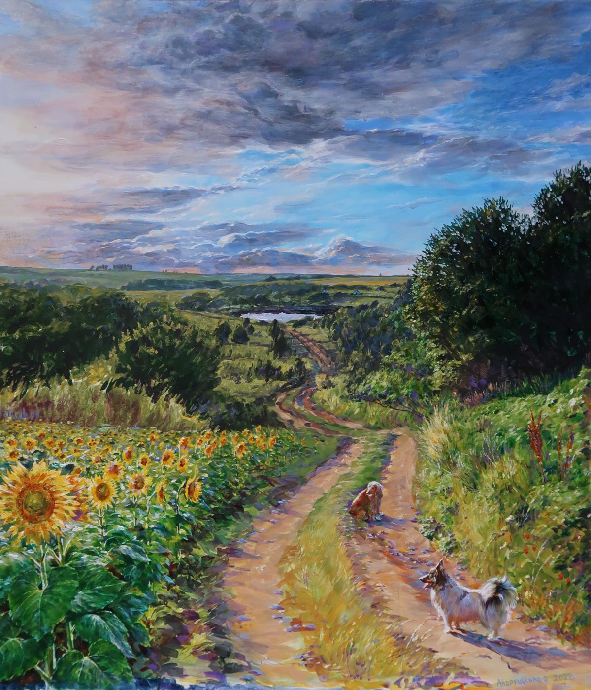 Sunflowers Of Ukraine Painting Photo