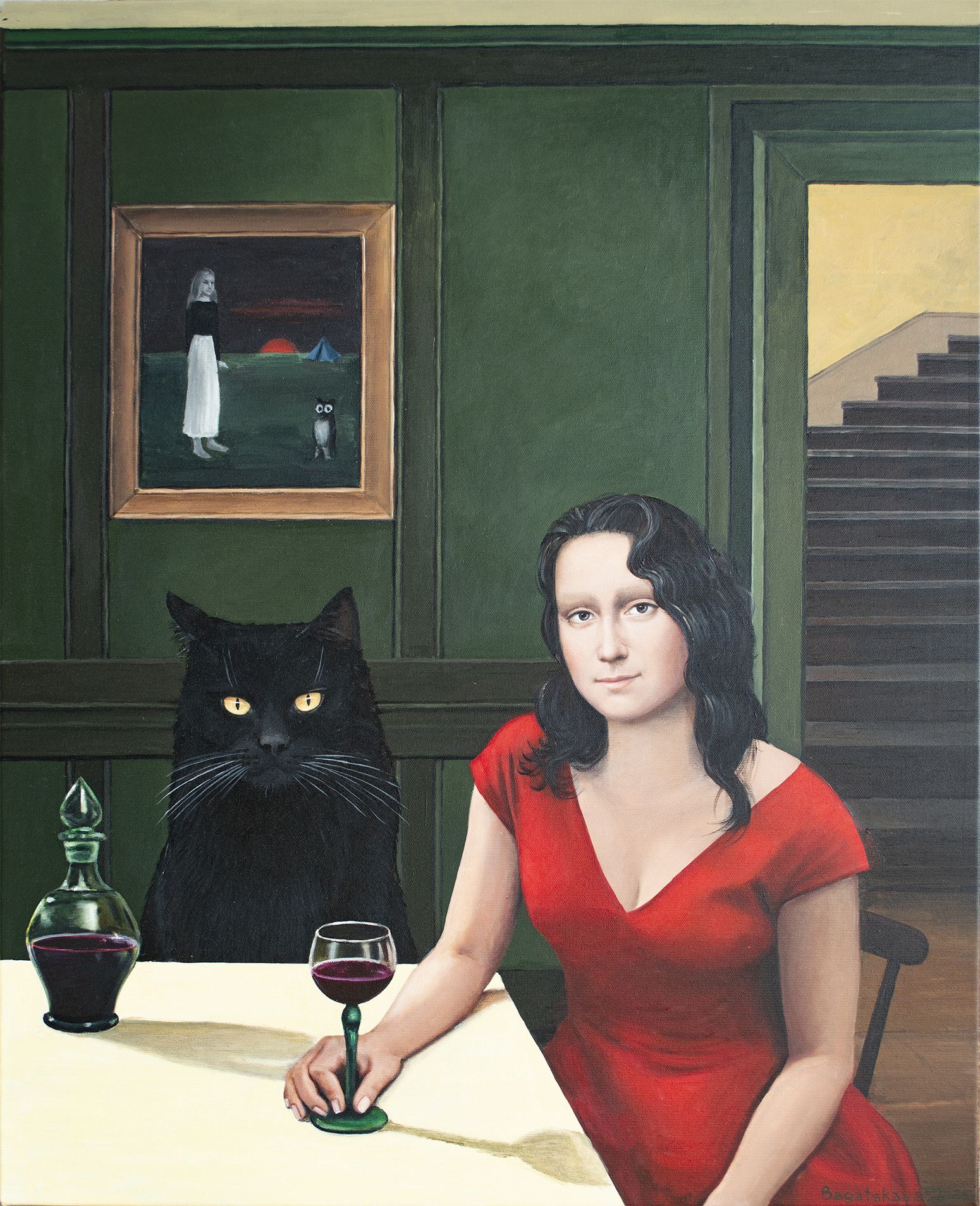 Home Is Where I`m Needed by Nataliya Bagatskaya