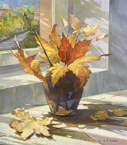 Autumn Leaf by Vachagan Hunanyan