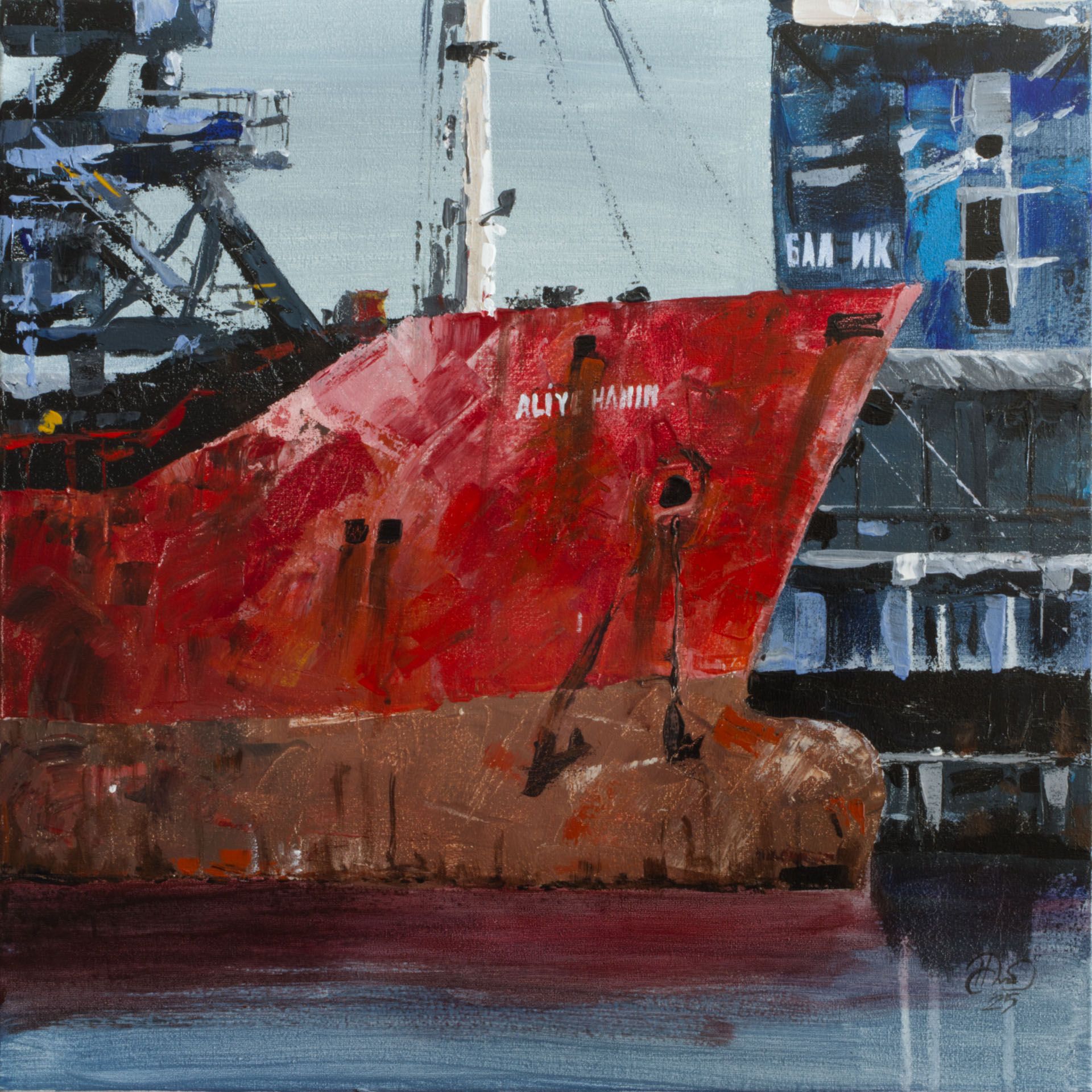 Red Cargo Ship In The Port Of Balchik