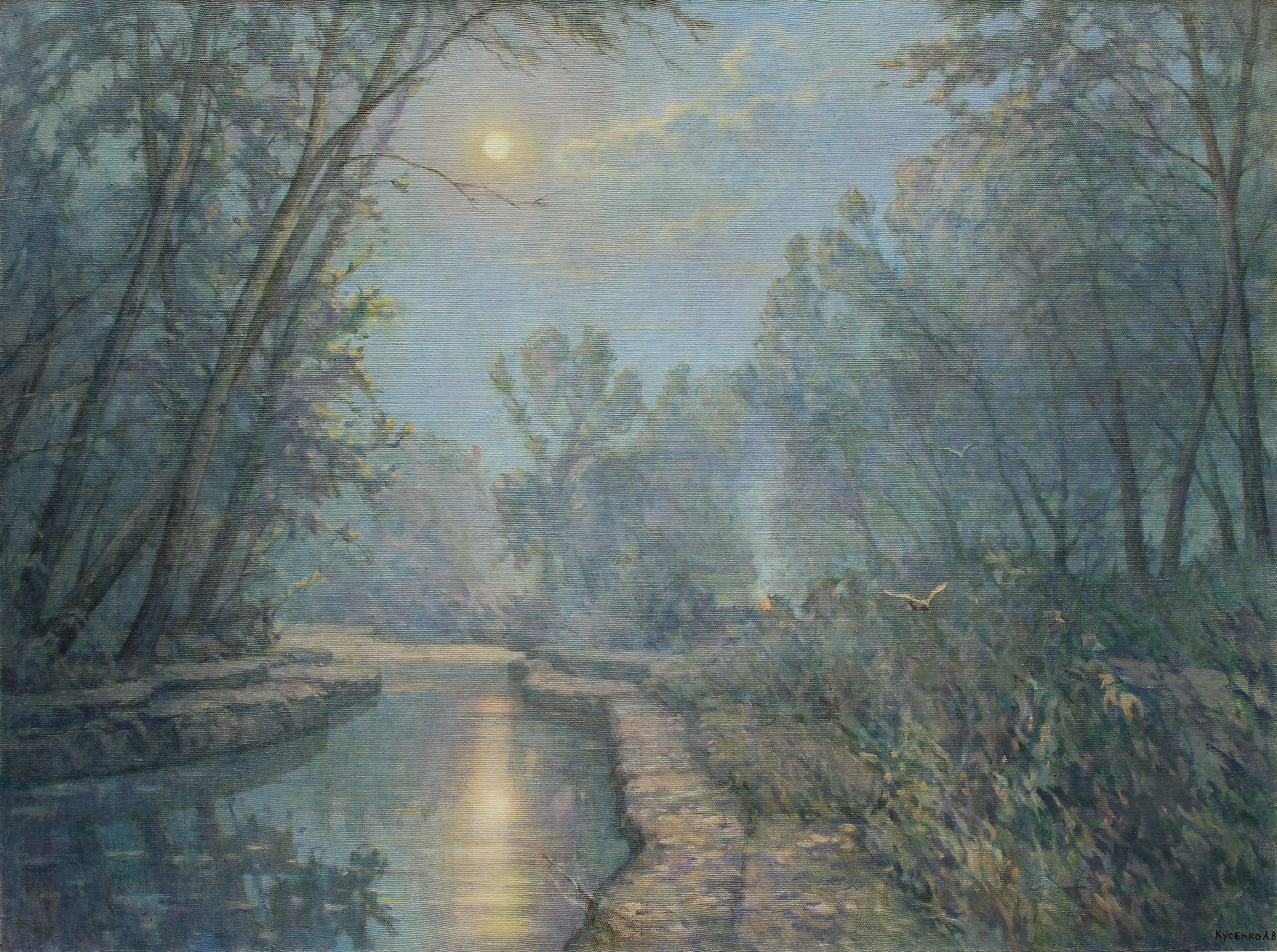Moon In The Park by Alexander Kusenko