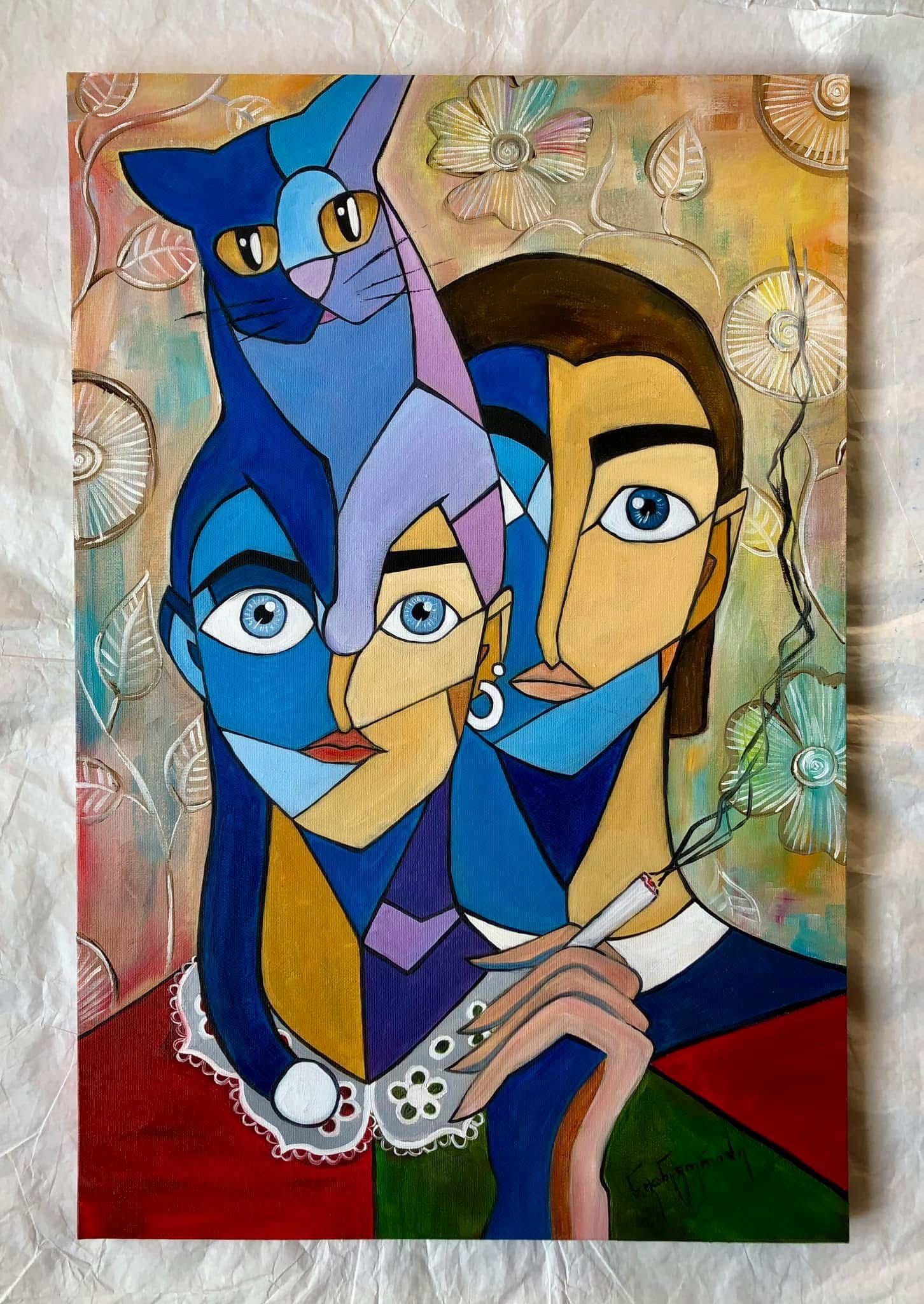 Untitled by Natia Chanturidze