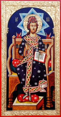 Christ Enthroned by Ventsislav Shtarkov