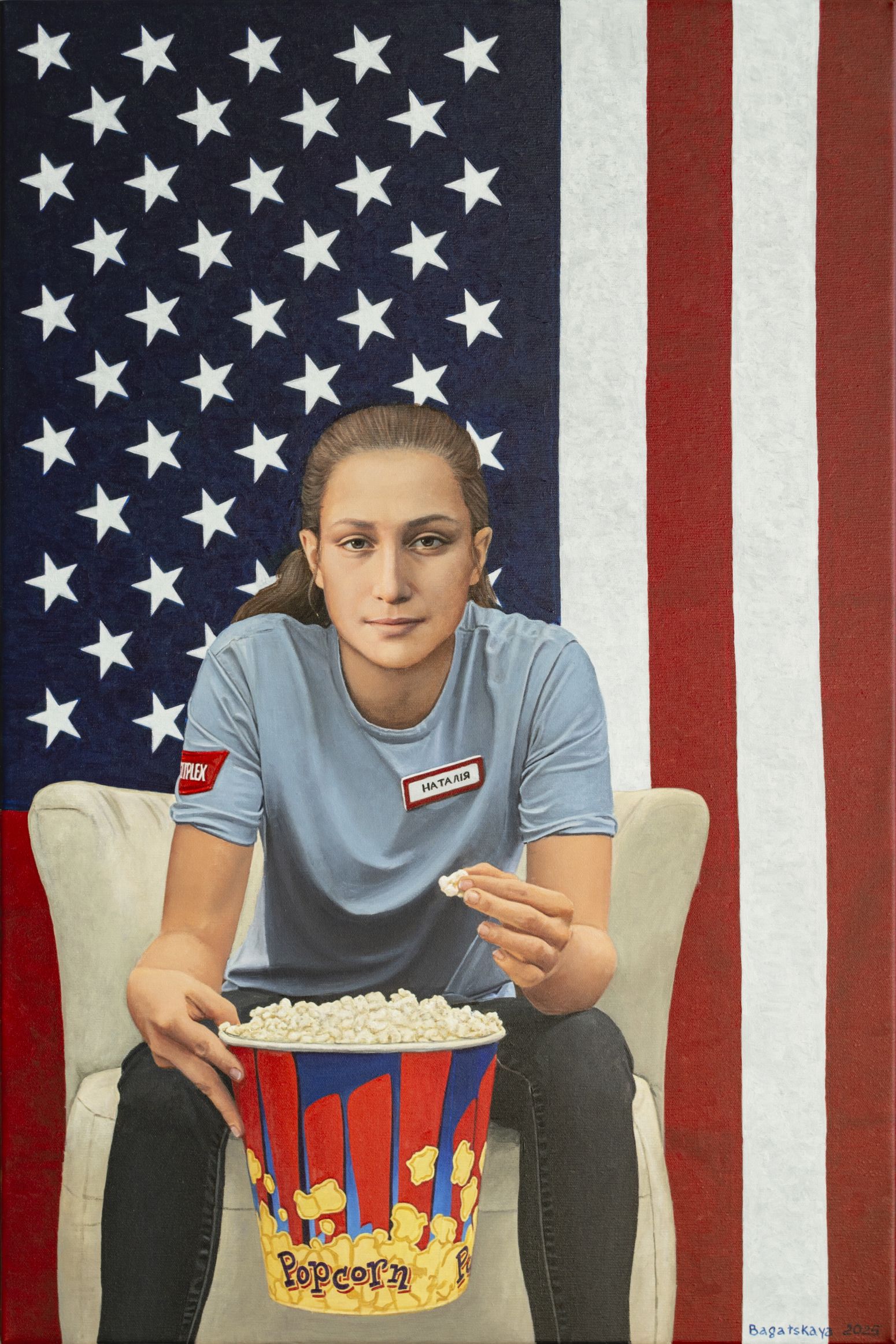  Portrait of a Soft Rebellion by Nataliya Bagatskaya